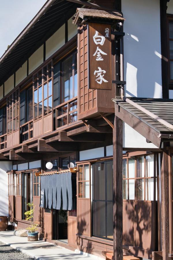宿屋白金家: Traditional Ryokan Experience Nagano Exterior photo