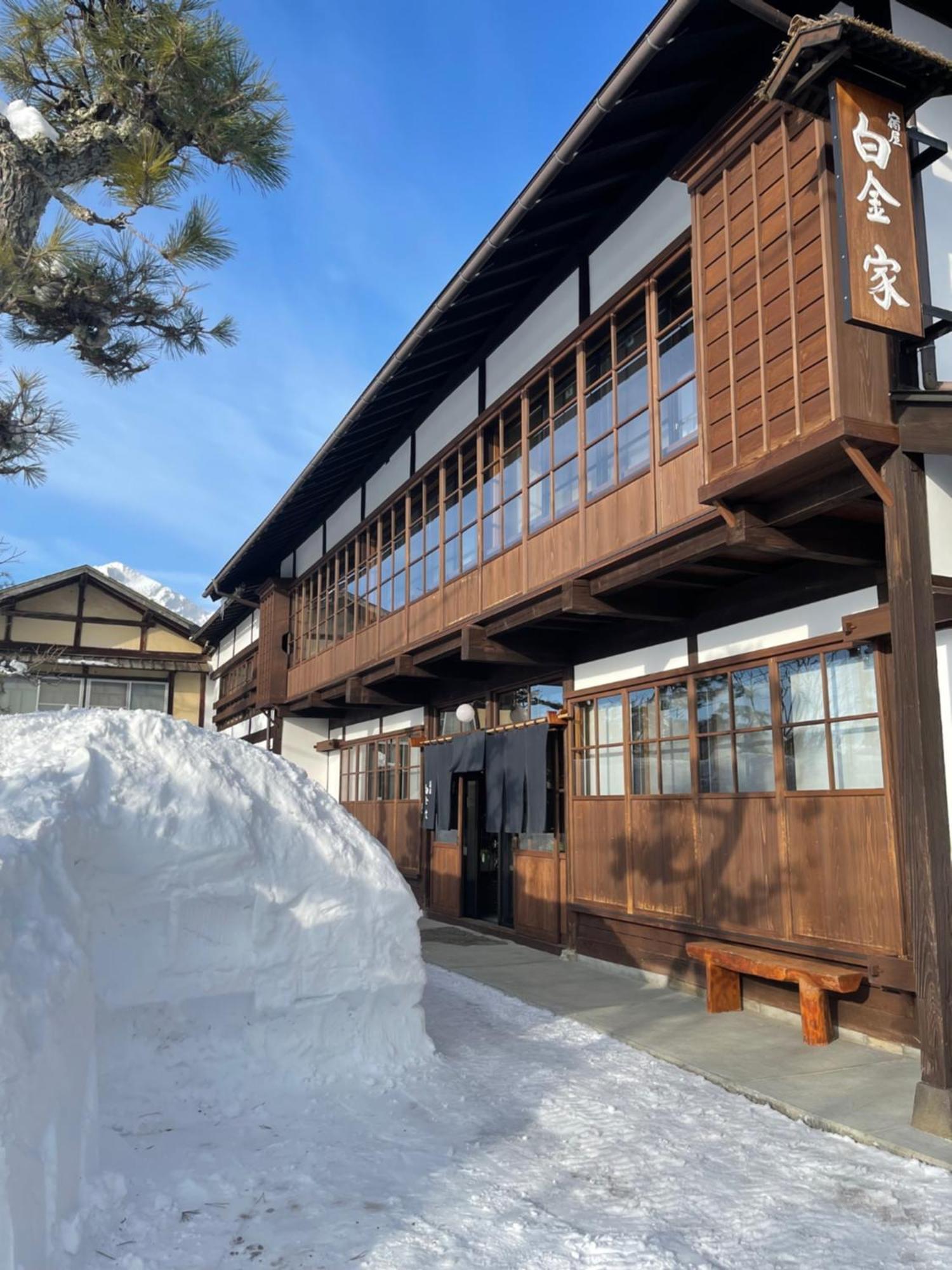 宿屋白金家: Traditional Ryokan Experience Nagano Exterior photo